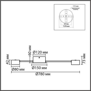 Потолочная люстра Torina 8343/10C (металл, цвет белый)