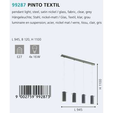 Подвесная люстра Pinto Textil цвета никель