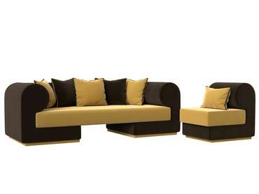 Набор мягкой мебели Кипр 2 желто-коричневого цвета