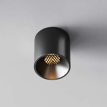 Потолочный светильник Technical C064CL-5W2.7K-RD-B Alfa LED Ceiling