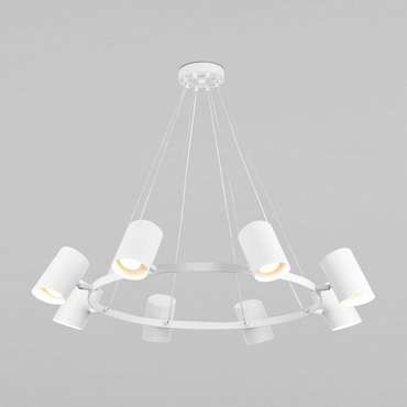 Подвесной светильник Splay белого цвета