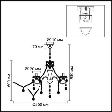 Подвесная люстра Luina 8346/5 (металл, цвет бронза)