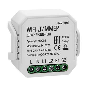 WIFI модуль Technical MD002 Диммеры Wi-Fi