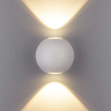 Настенный светодиодный светильник Diver белого цвета