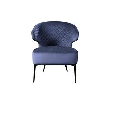 Кресло Richard синего цвета