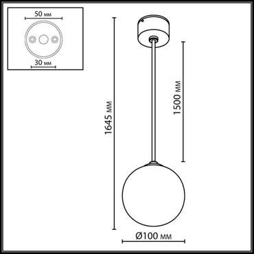 Подвесной уличный светильник Odeon Light Viva 7124/1 белый/стекло/металл IP54 1*G9 LED*5W 220V шар