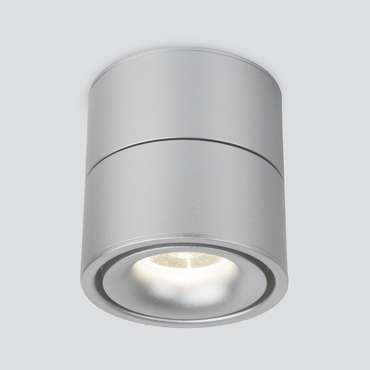 Накладной потолочный светодиодный светильник Klips серебряного цвета