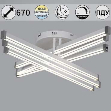 Потолочная люстра 82090-0.3-06 WH (акрил, цвет прозрачный)