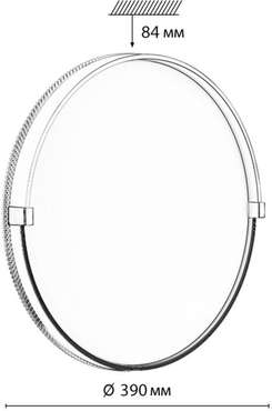 Настенно-потолочный светильник Sonex Olidi White 7646/DL PALE SN пластик/белый/золотой LED 48Вт 4000К D390 IP43