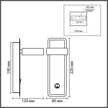 Настенный светильник Lumion Leland 8263/1W металл, белый/дерево GX53 LED 1*7W 220V