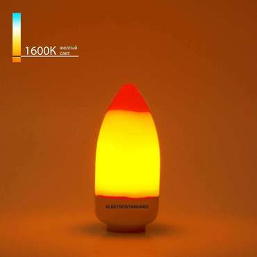 Светодиодная лампа "Имитация пламени" 3 режима C37 3W 1600K E14 BLE1436 Лампа пламя