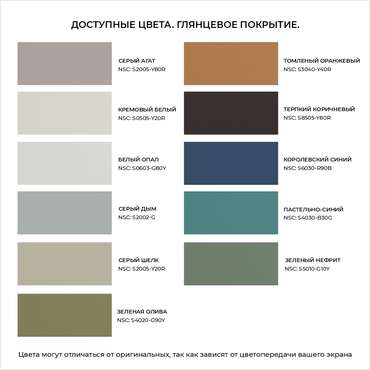 Комод Арт Колор leaves Стайл Голд Терпкий коричневый