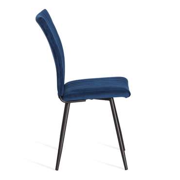 Стул Monte Carlo синего цвета