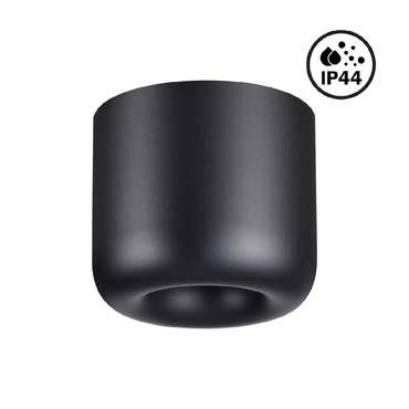 Накладной светильник Lisse 359440 (алюминий, цвет черный)