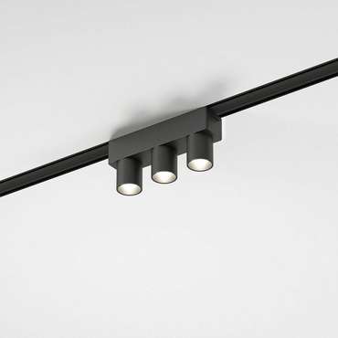 Трековый светильник 6W 4000K Tillie 85094/01 Flat Magnetic