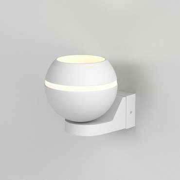 Настенный светильник Cosmo белого цвета