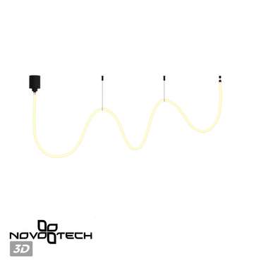 Гибкий неон Novotech Ramo 359330