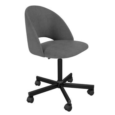 Офисный стул Merak серого цвета