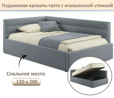Кровать Aura 120х200 серого цвета с подъемным механизмом