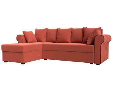 Угловой диван-кровать Рейн кораллового цвета левый угол
