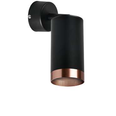 Светильник RULLO HP16 (214437+590007+203430)