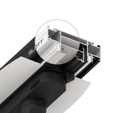 Интрудер для встраивания однофазного трека Novotech 135192