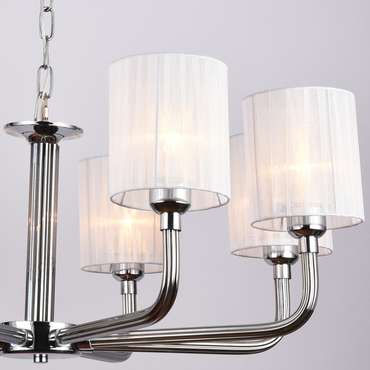 IL1256-8PPA-29 CR Romei светильник потолочный