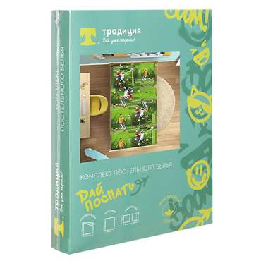КПБ 'ДайПоспать' с 2-мя наволочками 70х70, бязь, 100 % хлопок, пл. 125 гр./кв.м., 'Форвард'