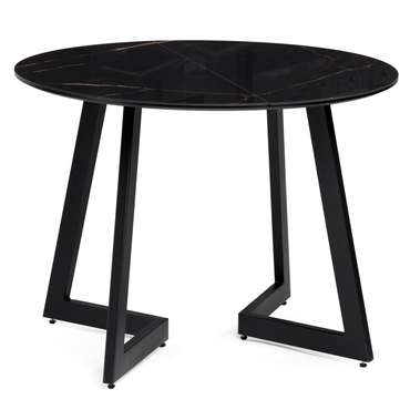 Раздвижной обеденный стол Алингсос черного цвета