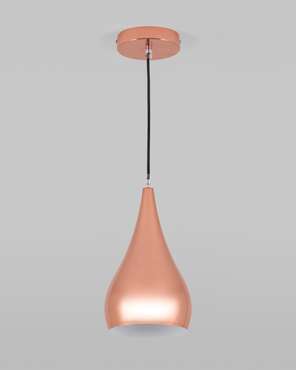 Подвесной светильник Daniella розового цвета