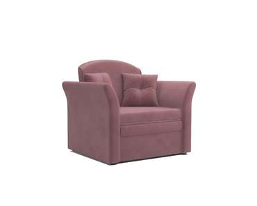Кресло-кровать Малютка 2 пудрового цвета