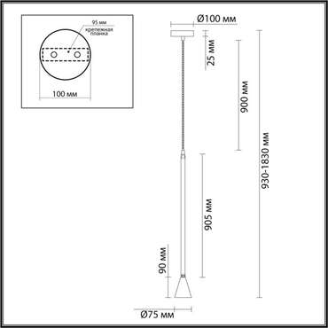 Подвесной светильник Odeon Light Pipa 3884/1GB