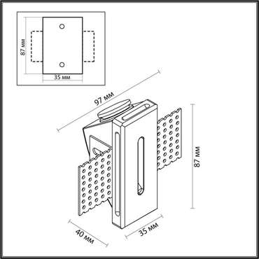 Точечный светильник встраиваемый Odeon Light Gips 7082/3WL прямоугольная металл/гипс IP20 LED 3W 3000K 25° 220V