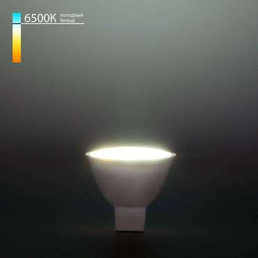 Светодиодная лампа JCDR 9W 6500K G5.3 BLG5309 формы полусферы