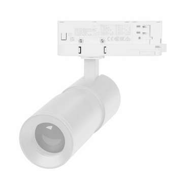 Трековый трехфазный светильник Arlight LGD-ARTEMIS-TRACK-4TR-R55-12W Day4000 048320