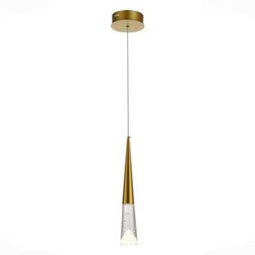 Люстра подвесная ST-Luce Золотистый/Прозрачный LED 1*3W 3000K SOLLEN