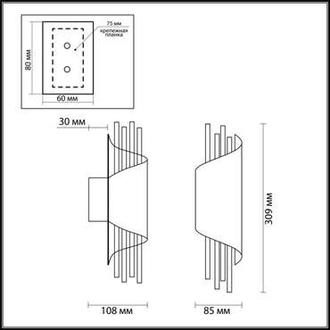 Настенный светильник светодиодный Odeon Light Monica 3901/5W с подвесками