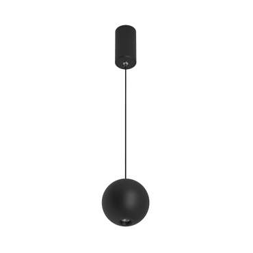 Подвесной светильник Elementa 032764 (алюминий, цвет черный)