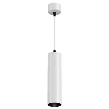Подвесной светильник Technical белого цвета