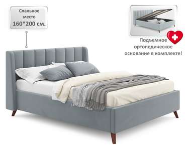Кровать Betsi 160х 200 с подъемным механизмом и матрасом серого цвета