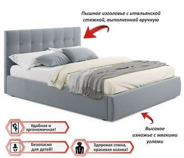 Кровать Selesta 180х200 с матрасом серого цвета
