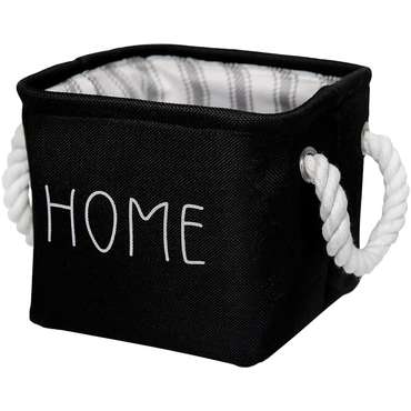 Корзина для хранения Home 16 черного цвета