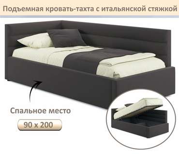 Кровать Aura 90х200 коричневого цвета с подъемным механизмом