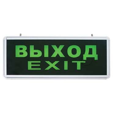 Накладной светильник EL50 27075