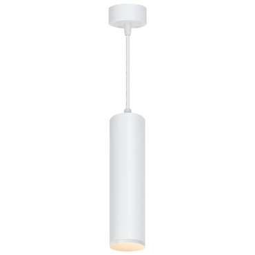 Подвесной светильник ML1768 48085 (алюминий, цвет белый)
