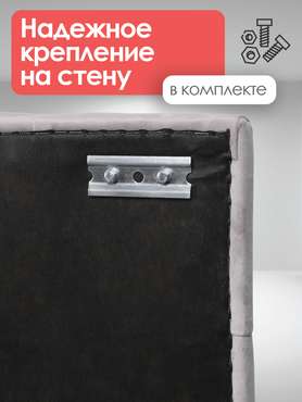 Вешалка настенная с белой полкой Бланка серого цвета