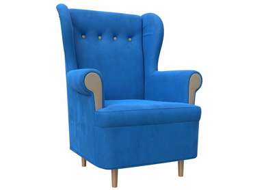 Кресло Торин голубого цвета