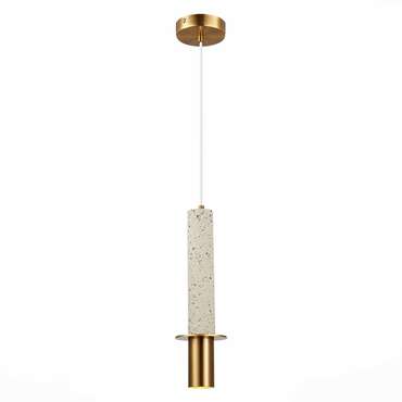 Подвесной светильник Varese бело-золотого цвета