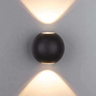 Настенный светодиодный светильник Diver черного цвета