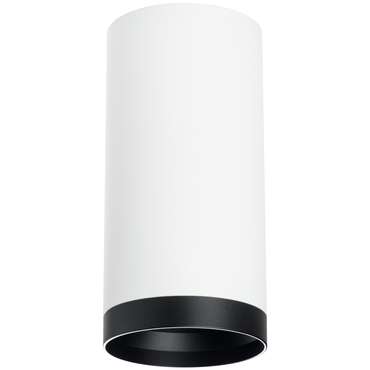 Светильник RULLO HP16 (216486+203487)